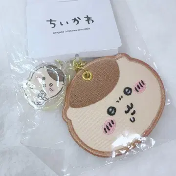 시마무라 밤만쥬