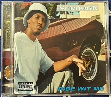 Scrooge g-rap g-funk g-luv grap 대명반