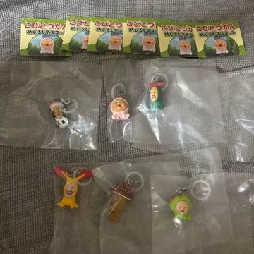 코비토즈칸 메지루시 액세서리 가챠