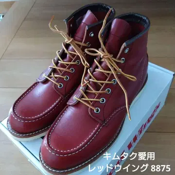 복각견택 새상품급 레드윙 아이리쉬 세터 8875 27cm