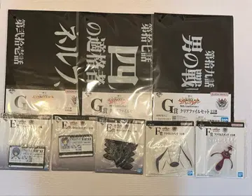 [ 미개봉 ] 신세기 에반게리온 제일복권 E상 F상 G상