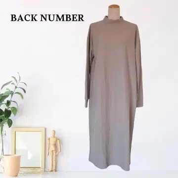 zC393 [ M ] BACK NUMBER 무지 롱 원피스 긴팔