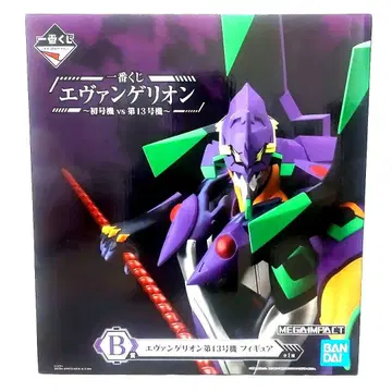 에반게리온 제일복권 초호기 vs 제13호기 B상 제13호기 피규어