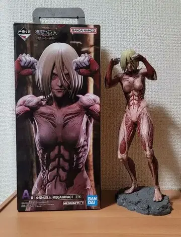 진격의 거인 제일복권 여성형 거인 벽 너머의 세계