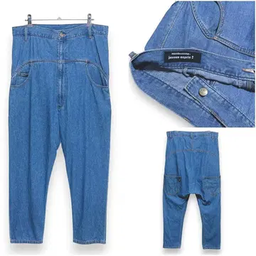 [ mercibeaucoup, ] 메르시보쿠 사루엘 데님 사이즈 3