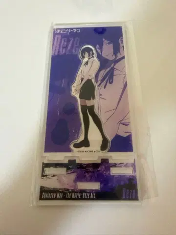 체인소 맨 아크릴 스탠드 레제