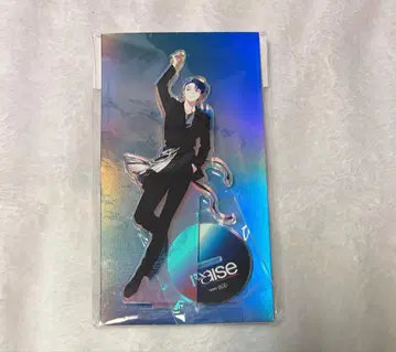 비바렌 이세이 raise 아크릴 스탠드