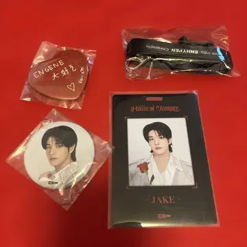 House of Vampire JAKE ID 카드, 캔뱃지 세트