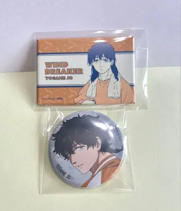 WIND BREAKER 토카게 죠 마그넷, 캔뱃지