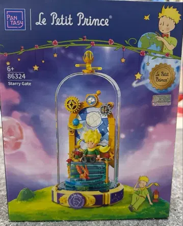 [미개봉] Pantasy 어린 왕자 Starry Gate 블록