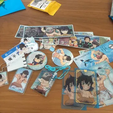 하시비라 이노스케 굿즈 세트 가격 가능