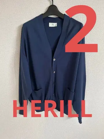 HERILL Cotton Cardigan NAVY 2