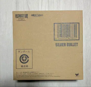 ROBOT혼 SILVER BULLET 실바 발레토