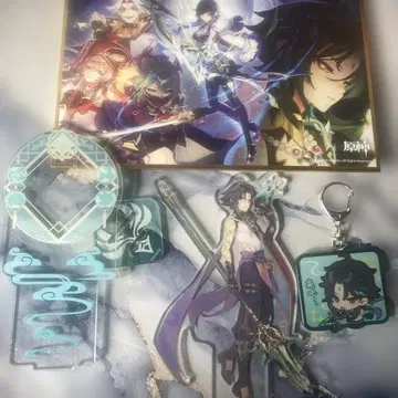 원신 아크릴 스탠드 키링 색지 3종 세트 소