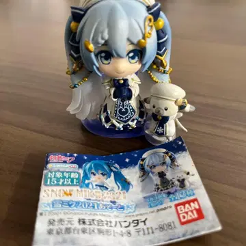 SNOW MIKU 2021 피규어 반다이
