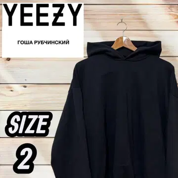 [인기] YEEZY GOSHA BLACK HOODIE