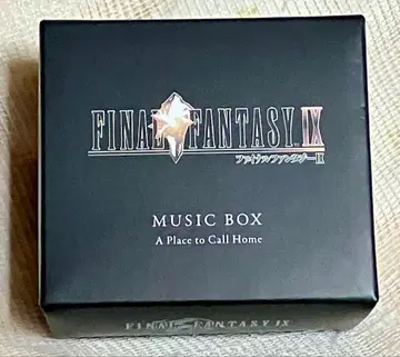 FF9 오르골 언젠가 돌아갈 곳 파이널 판타지 IX