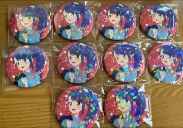 아이엠스타 스타즈 오피스 스타일 키사라기 츠바사 10점