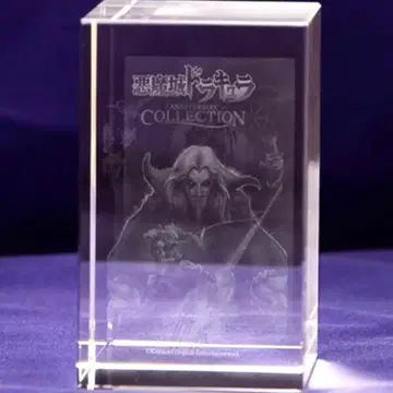 3D 크리스탈 [악마성 드라큘라] + 오리지널 아크릴 카드 키링