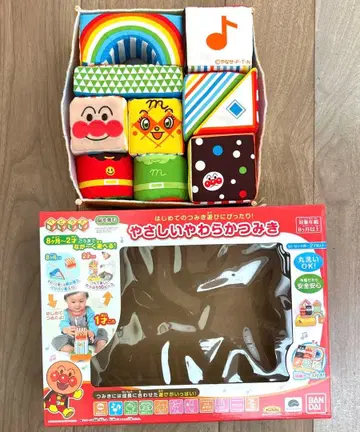 베이비라보 부드러운 말랑 블록 (호빵맨) 반다이