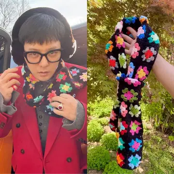 당일 발송 지용 착용 머플러 지드래곤 라이브 GD 핸드메이드