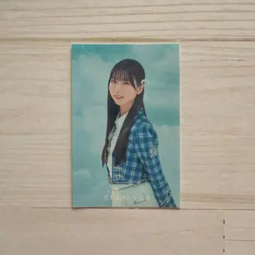 나 파랑 쿠도 유아 가위바위보 스티커