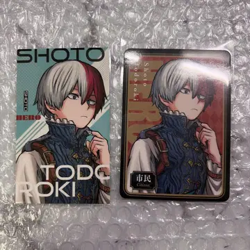 히로아카 토도로키 발렌타인 페어 진로우