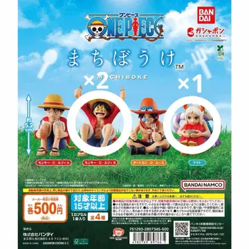 ONEPIECE 원피스 마치보케 루피 B 야마토 3점