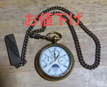 A2 레어 SEIKO ALBA 선문페이즈 빈티지 회중시계