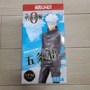 고죠 사토루 피규어 SPM SEGA