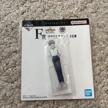 제일복권 신세기 에반게리온 30th F상 G상