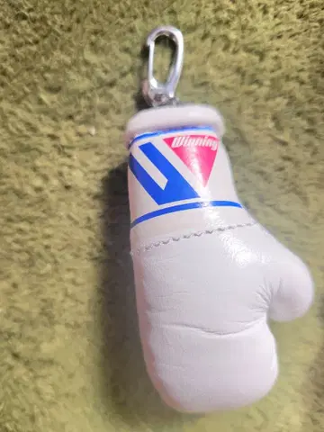 Winning 복싱 그로브형 키링 화이트 미니어처 (극소)