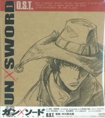 애니메이션 CD 건 x 소드 오리지널 사운드트랙