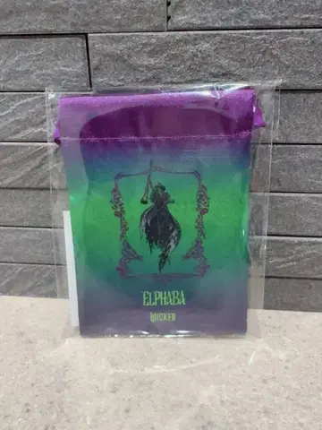 위키드 복조리 엘파바 로손 한정판