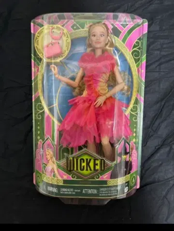 위키드 두 마녀 글린다 패션 인형 아리아나 그랑데