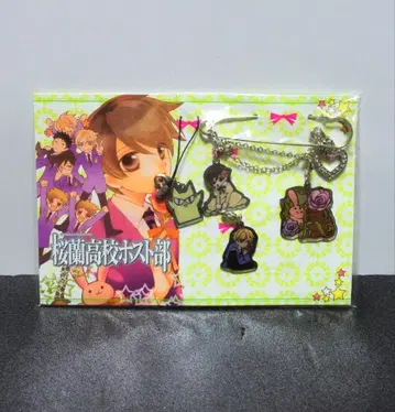 오란고교 호스트부 2009 LaLa 응모자 전원 서비스 액세서리