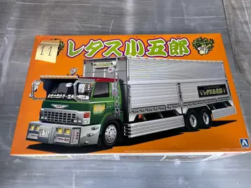 데코토라 레터스 코고로 1/24 프라모델 단종