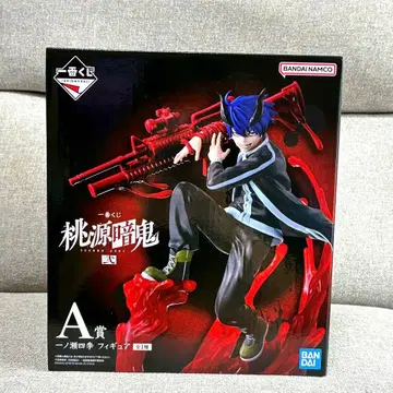 도원암귀 1번 복권 피규어 이치노세 시키 A상