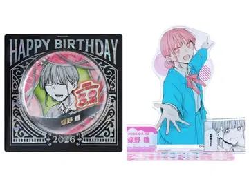 푸른상자 벌스데이 캔뱃지 명장면 디오라마 피규어 초노