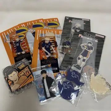 하이큐 카라스노 묶음 판매