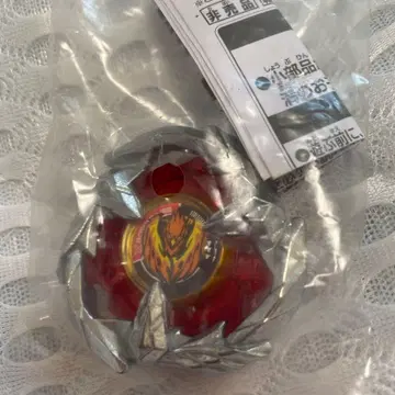 베이블레이드 X 코로코로 코믹 2024년 1월호 부록