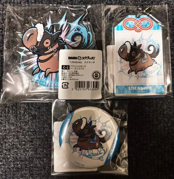 UMAbred DMM 스크래치 아몬드 아이