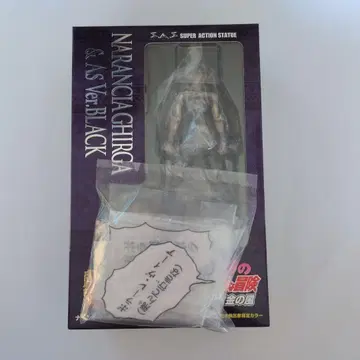 초상 가동 죠죠 나란차