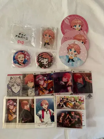 엘리오스 디노 묶음 판매