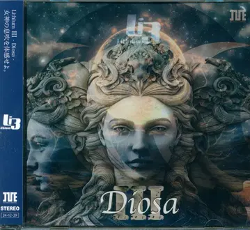 게임 CD I've Lithium III -Diosa- / 아이브