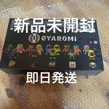 GYAROMI 갸로미 VAG VAG A GO GO GYAROMI