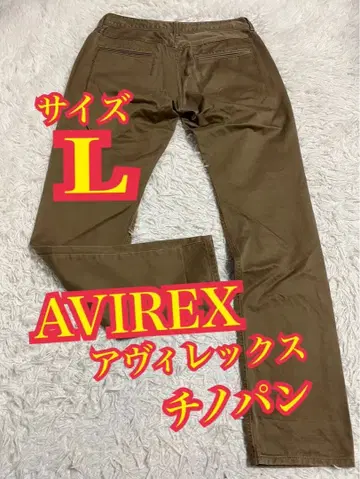 AVIREX 아비렉스 치노 팬츠 하의 L 사이즈