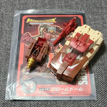 트랜스포머 레전즈 LG32 크롬돔