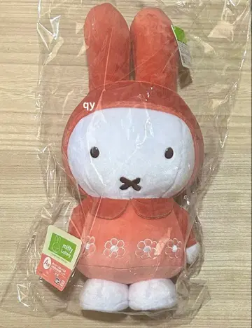 미피 봉제 인형 다이토 복권 복권 miffy