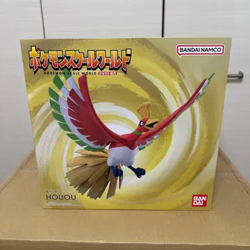 포켓몬 스케일 월드 호우오우